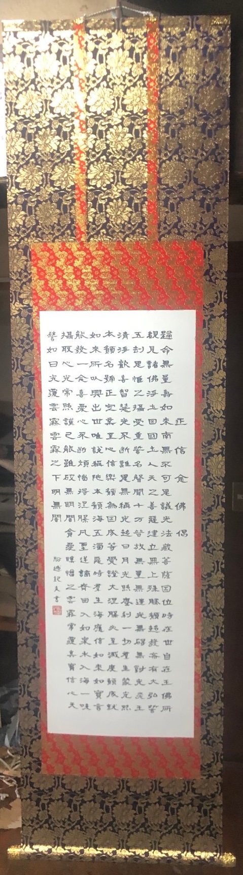 サンプル１０